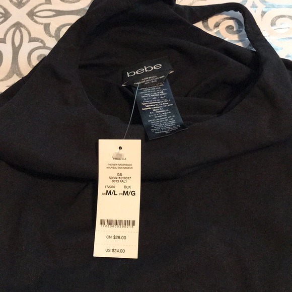 Bebe jumpsuit - Picture 9 of 11